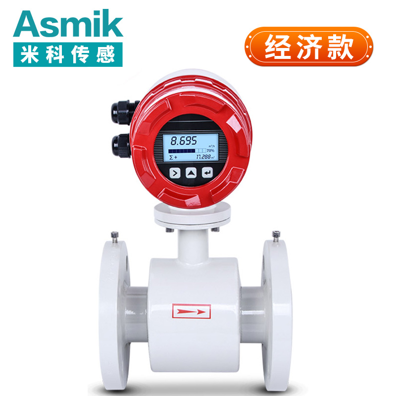 米科 LDG-MIK-QP電磁流量計 污水、廢水款